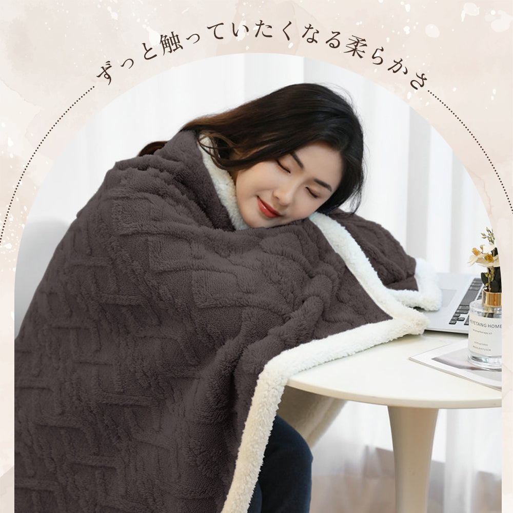 ブランケット 毛布