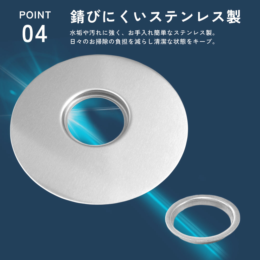 【置くだけで詰まり防止】お風呂用ヘアキャッチャー｜髪の毛しっかりキャッチ・ヌメリ軽減・掃除ラク