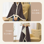 ブランケット 毛布