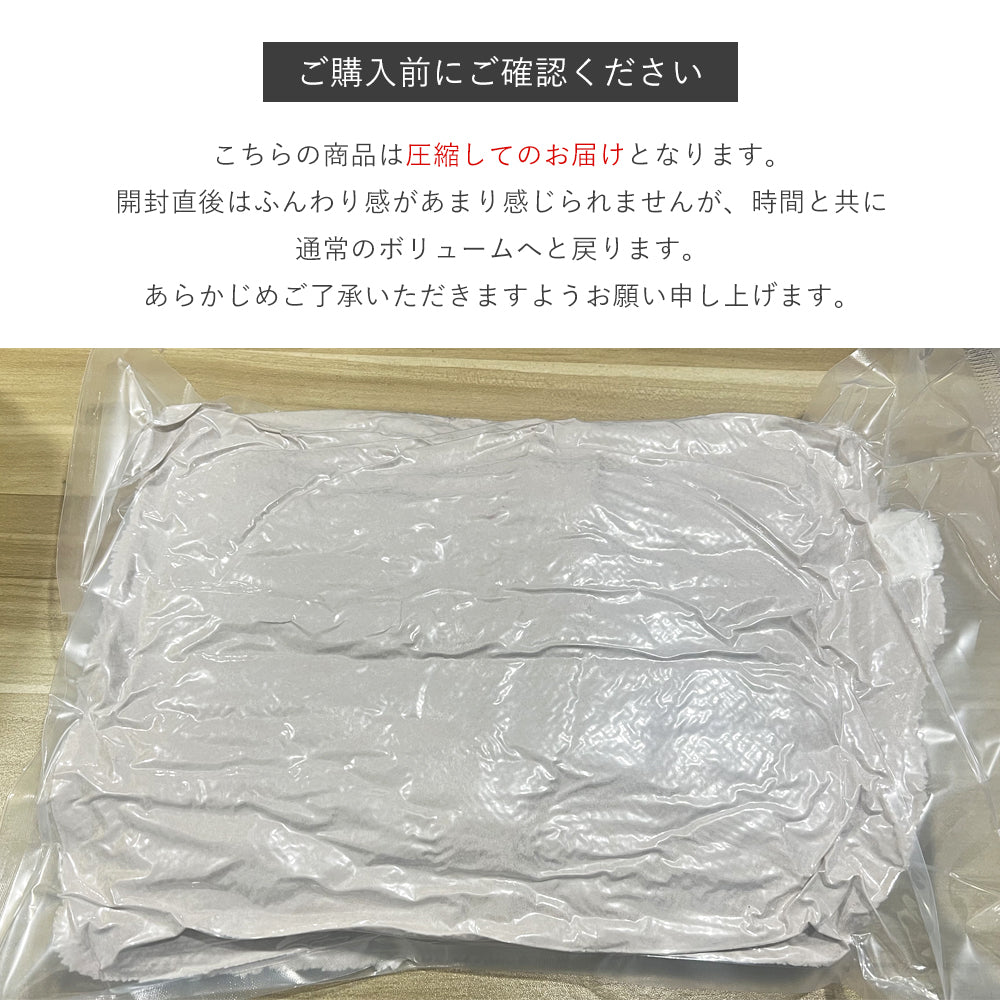 ブランケット 毛布