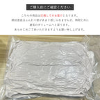 ブランケット 毛布