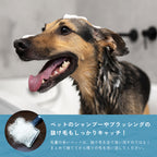TOTO専用 ヘアキャッチャー 排水口 掃除 ゴミ受け ヌメリ対策