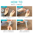 【洗面台の詰まり対策】ヘアキャッチャー｜髪の毛・ゴミをしっかりキャッチ・掃除が簡単