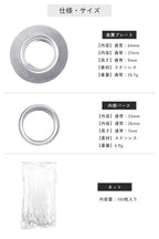 【洗面台の詰まり対策】ヘアキャッチャー｜髪の毛・ゴミをしっかりキャッチ・掃除が簡単