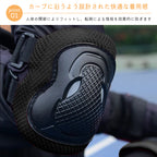 プロテクター キッズ 6点セット 肘 膝 手首 子供 小学生 ジュニア プロテクターセット メッシュ収納袋付き キッズサポーター