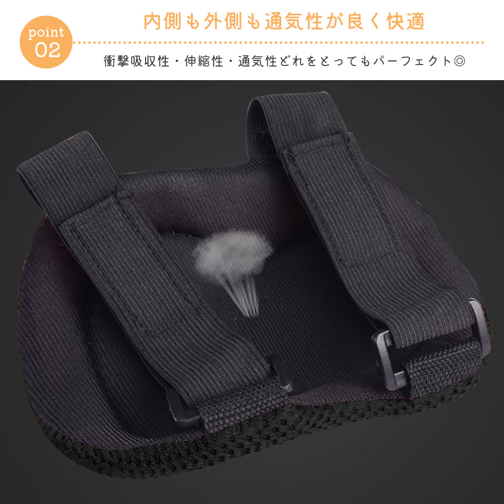 プロテクター キッズ 6点セット 肘 膝 手首 子供 小学生 ジュニア プロテクターセット メッシュ収納袋付き キッズサポーター