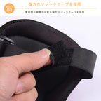 プロテクター キッズ 6点セット 肘 膝 手首 子供 小学生 ジュニア プロテクターセット メッシュ収納袋付き キッズサポーター