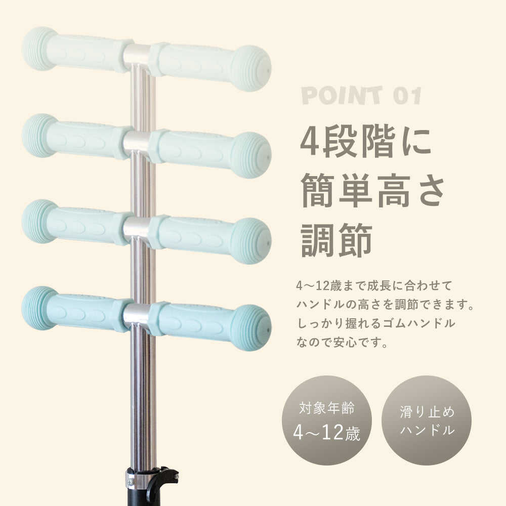 キックボード 子供用 3輪 光る 折りたたみ式 高さ調整可能 軽量 安全設計 キッズスクーター