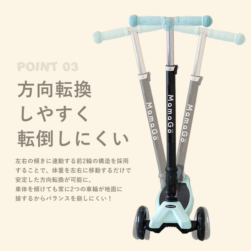 キックボード 子供用 3輪 光る 折りたたみ式 高さ調整可能 軽量 安全設計 キッズスクーター