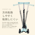 キックボード 子供用 3輪 光る 折りたたみ式 高さ調整可能 軽量 安全設計 キッズスクーター