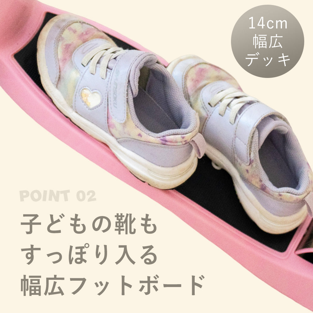 キックボード 子供用 3輪 光る 折りたたみ式 高さ調整可能 軽量 安全設計 キッズスクーター