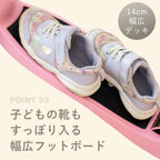 キックボード 子供用 3輪 光る 折りたたみ式 高さ調整可能 軽量 安全設計 キッズスクーター