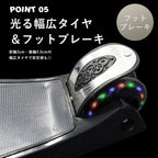 キックボード 子供用 3輪 光る 折りたたみ式 高さ調整可能 軽量 安全設計 キッズスクーター