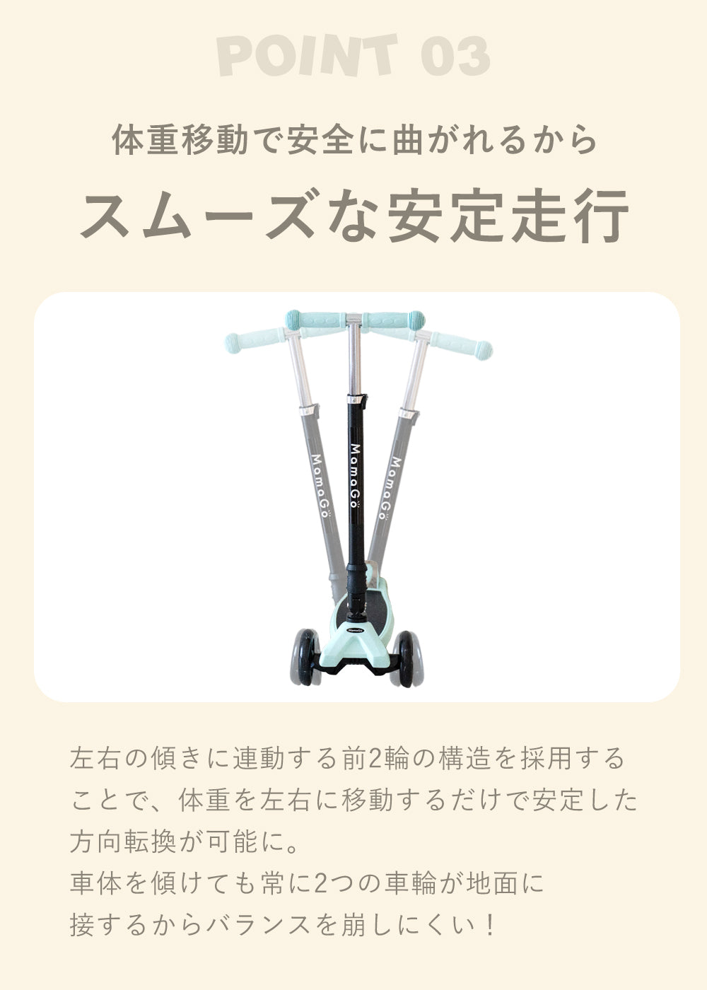 キックボード 子供用 3輪 光る 折りたたみ式 高さ調整可能 軽量 安全設計 キッズスクーター
