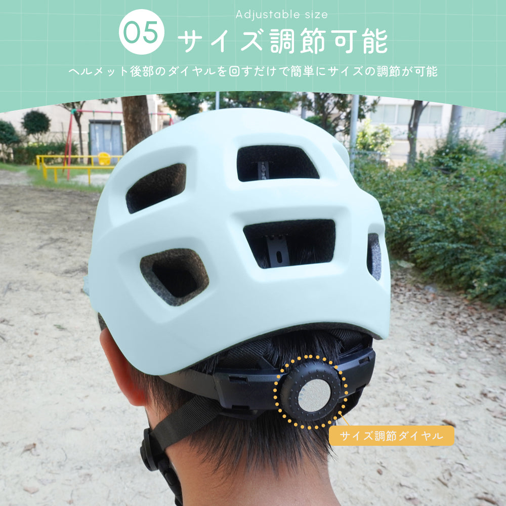 子供用 自転車ヘルメット 軽量 SG認証 通気性 頭囲53〜57cm対応 安全設計 キッズヘルメット