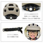 子供用 自転車ヘルメット 軽量 SG認証 通気性 頭囲53〜57cm対応 安全設計 キッズヘルメット