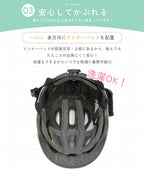 子供用 自転車ヘルメット 軽量 SG認証 通気性 頭囲53〜57cm対応 安全設計 キッズヘルメット