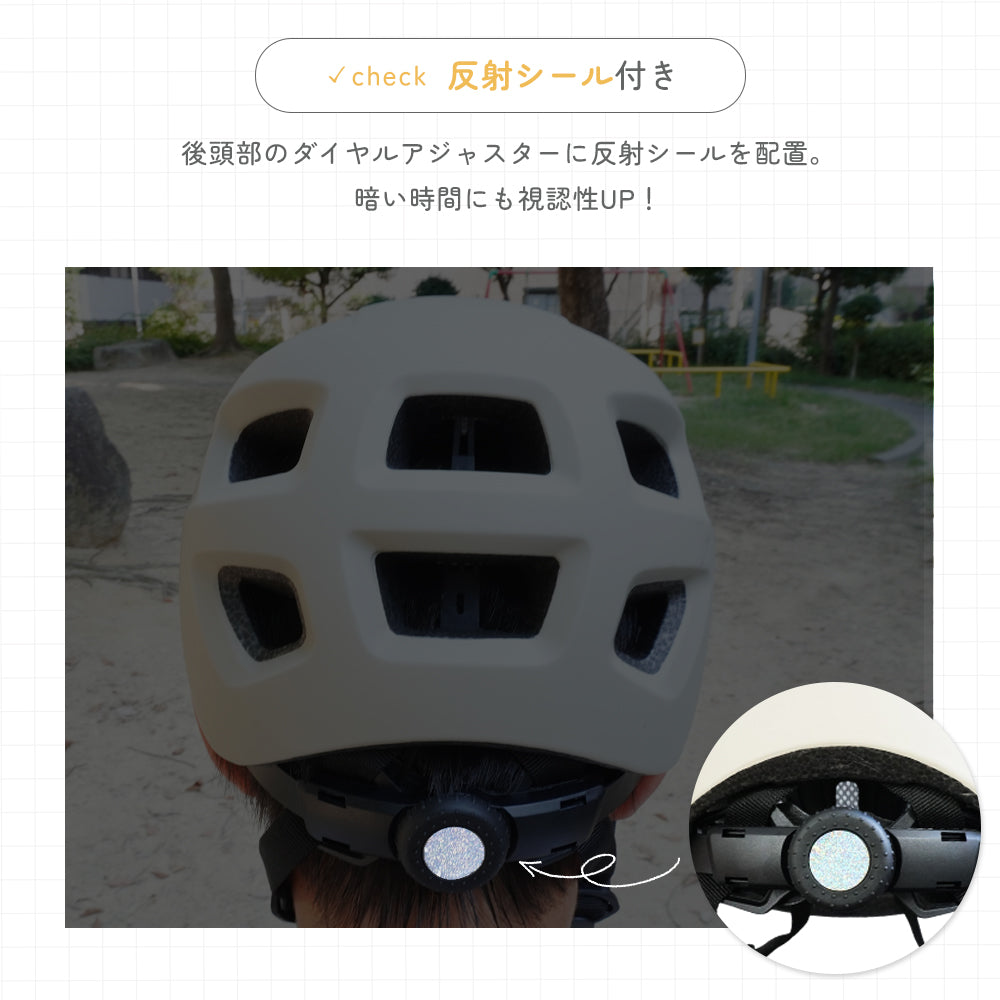 子供用 自転車ヘルメット 軽量 SG認証 通気性 頭囲53〜57cm対応 安全設計 キッズヘルメット
