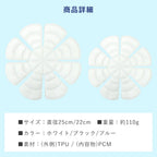 帽子用 保冷剤 子供 キッズヘルメット用 熱中症対策 繰り返し使える