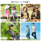 帽子用 保冷剤 子供 キッズヘルメット用 熱中症対策 繰り返し使える