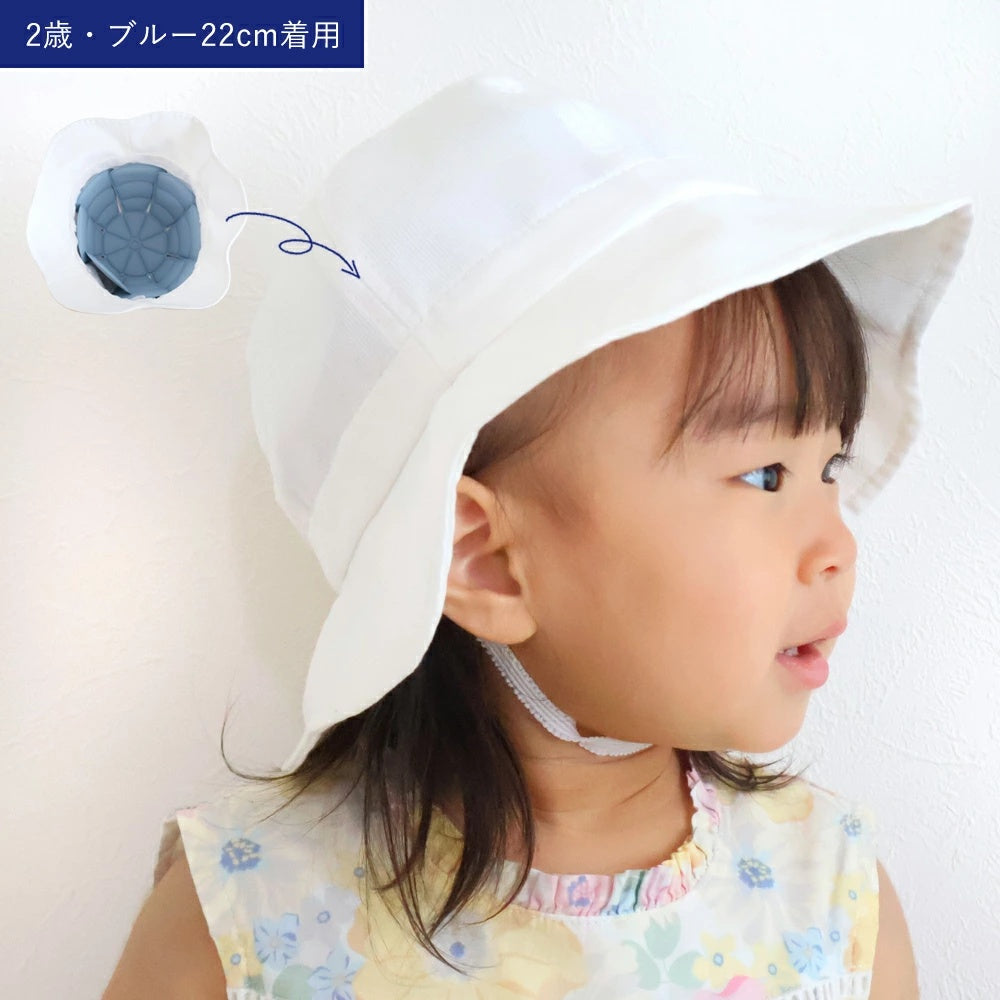 帽子用 保冷剤 子供 キッズヘルメット用 熱中症対策 繰り返し使える