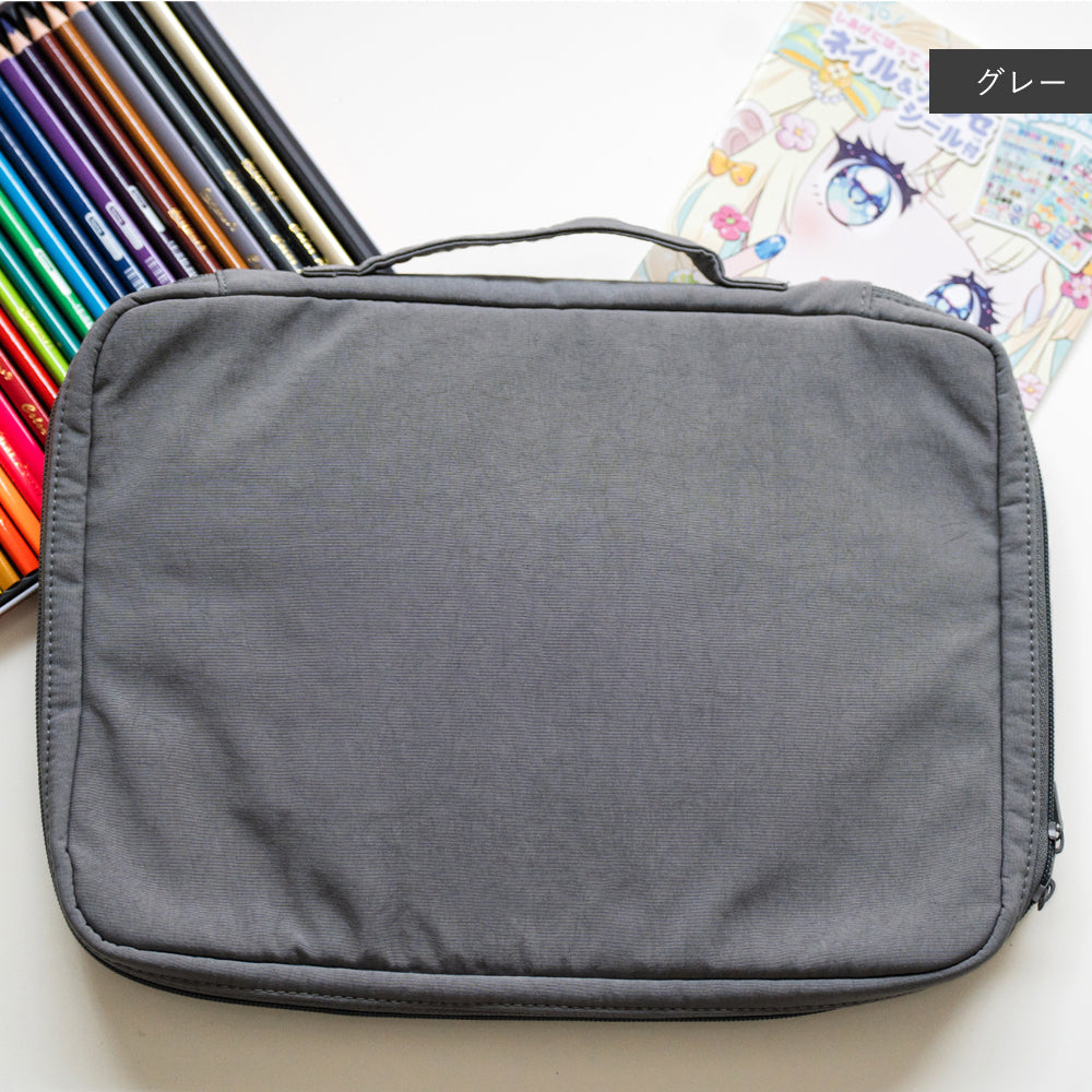 多機能お絵描きバッグ