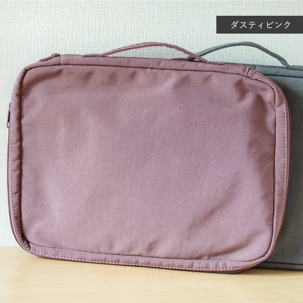 多機能お絵描きバッグ