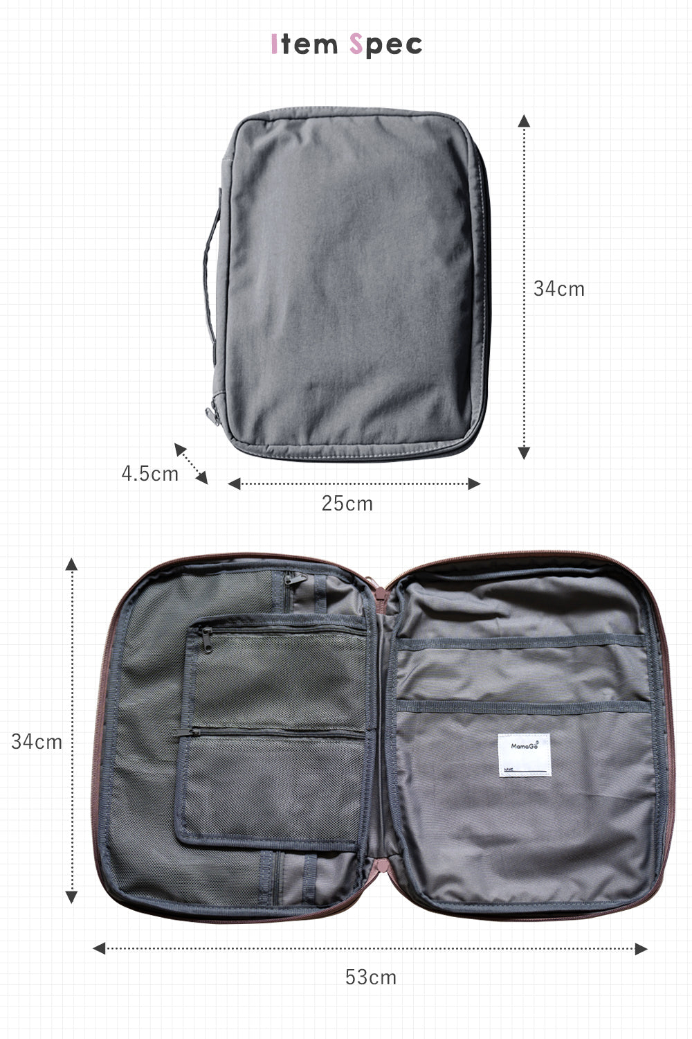 多機能お絵描きバッグ