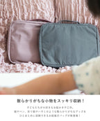 多機能お絵描きバッグ