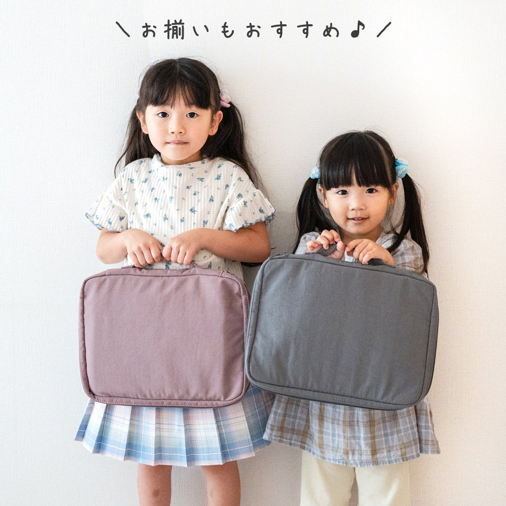 多機能お絵描きバッグ