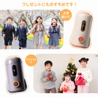 全自動電動鉛筆削り器