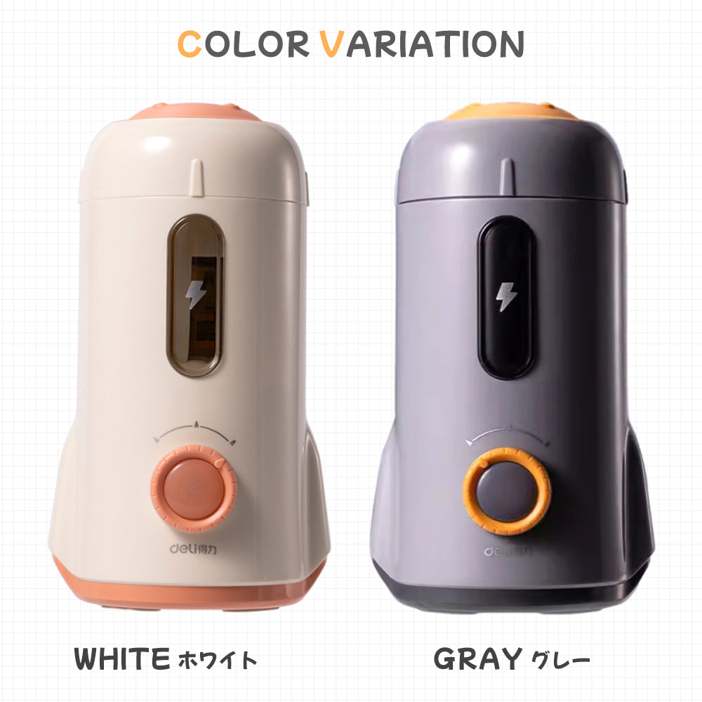 全自動電動鉛筆削り器