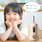 全自動電動鉛筆削り器