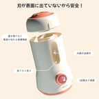 全自動電動鉛筆削り器