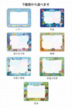 お絵かきマット 100×80cm 水で描く シート