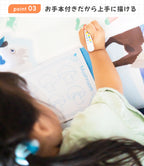 お絵かきマット 100×80cm 水で描く シート