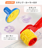 お絵かきマット 100×80cm 水で描く シート