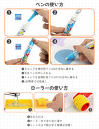 お絵かきマット 100×80cm 水で描く シート