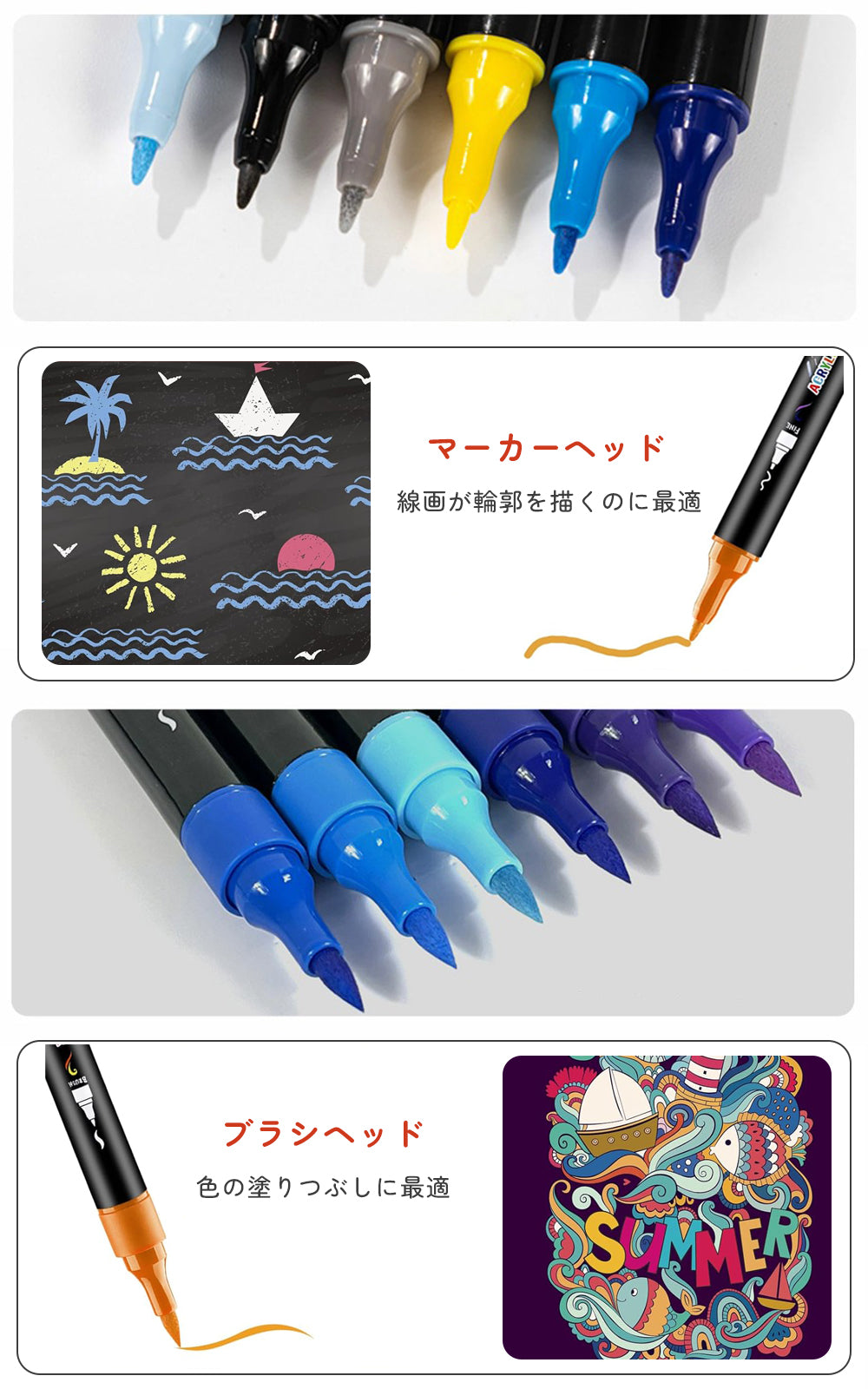 30色セットアクリルマーカーペン