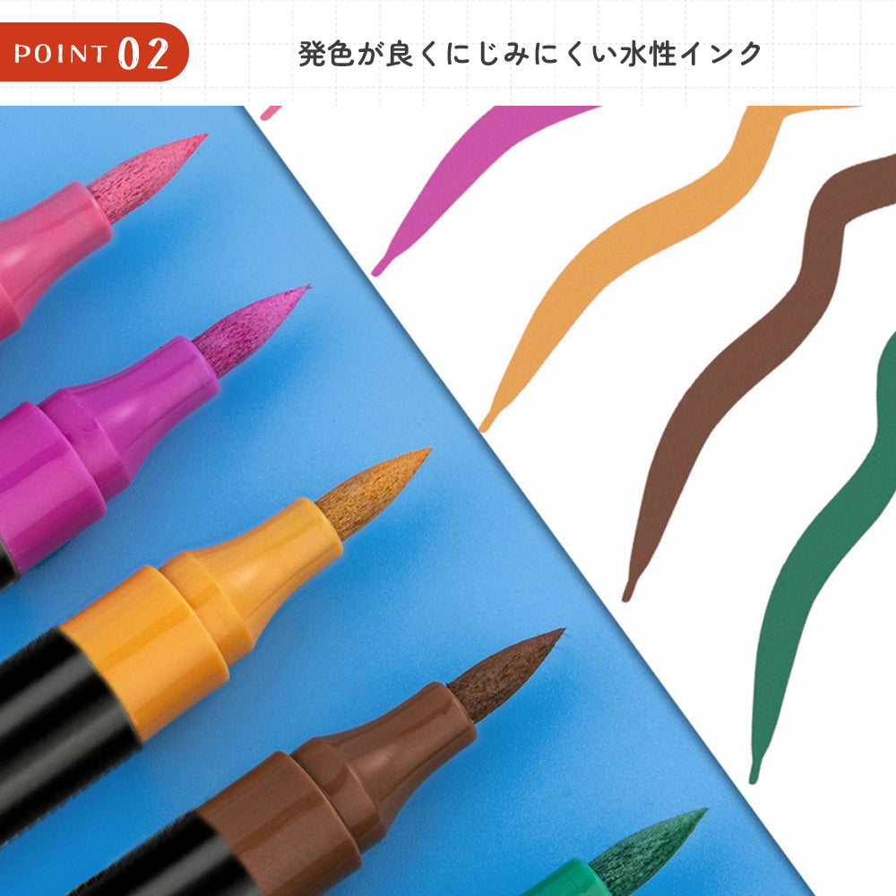 30色セットアクリルマーカーペン