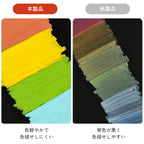 30色セットアクリルマーカーペン