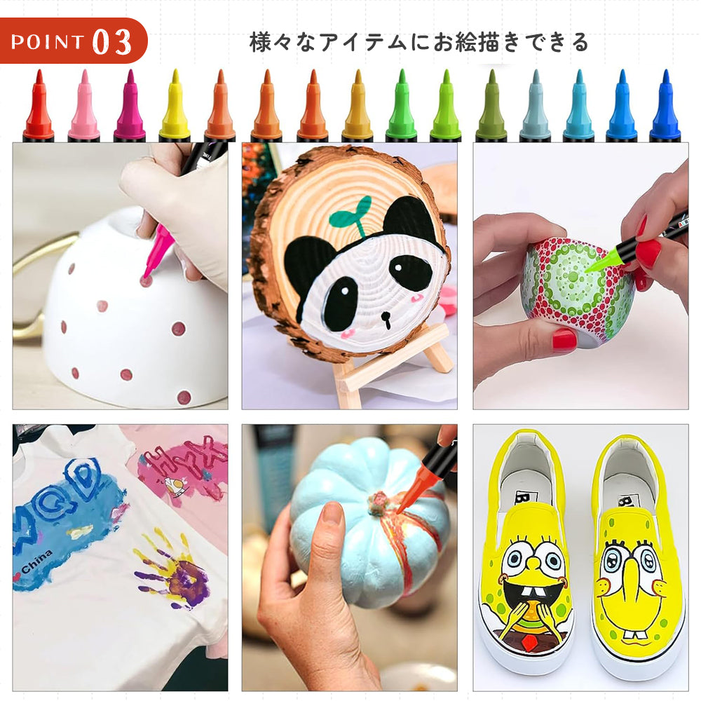 30色セットアクリルマーカーペン