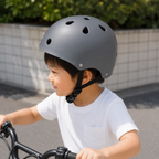 MamaGo キッズヘルメット ダークグレー