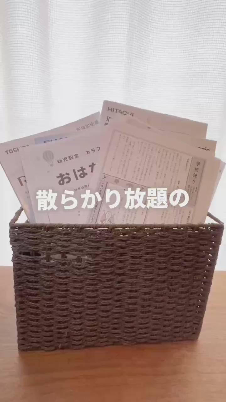じゃばら式 ドキュメントファイル｜大容量・多ポケット・書類整理ケース・持ち運び便利