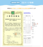 SG認証 自転車ヘルメット 子供 大人兼用 軽量 おしゃれ 安全 通気性抜群 調整可能 ユニセックスヘルメット