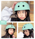 SG認証 自転車ヘルメット 子供 大人兼用 軽量 おしゃれ 安全 通気性抜群 調整可能 ユニセックスヘルメット