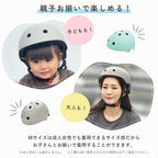 SG認証 自転車ヘルメット 子供 大人兼用 軽量 おしゃれ 安全 通気性抜群 調整可能 ユニセックスヘルメット