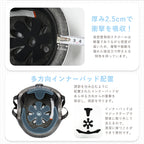 SG認証 自転車ヘルメット 子供 大人兼用 軽量 おしゃれ 安全 通気性抜群 調整可能 ユニセックスヘルメット