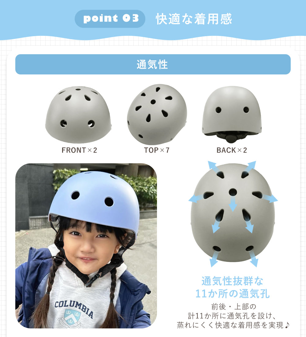 SG認証 自転車ヘルメット 子供 大人兼用 軽量 おしゃれ 安全 通気性抜群 調整可能 ユニセックスヘルメット