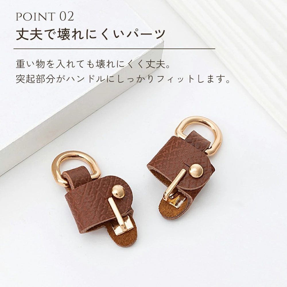 【ミニサイズ対応＆本革仕様＆ロンシャン対応】ショルダーストラップ プリアージュ専用 1.2cm幅